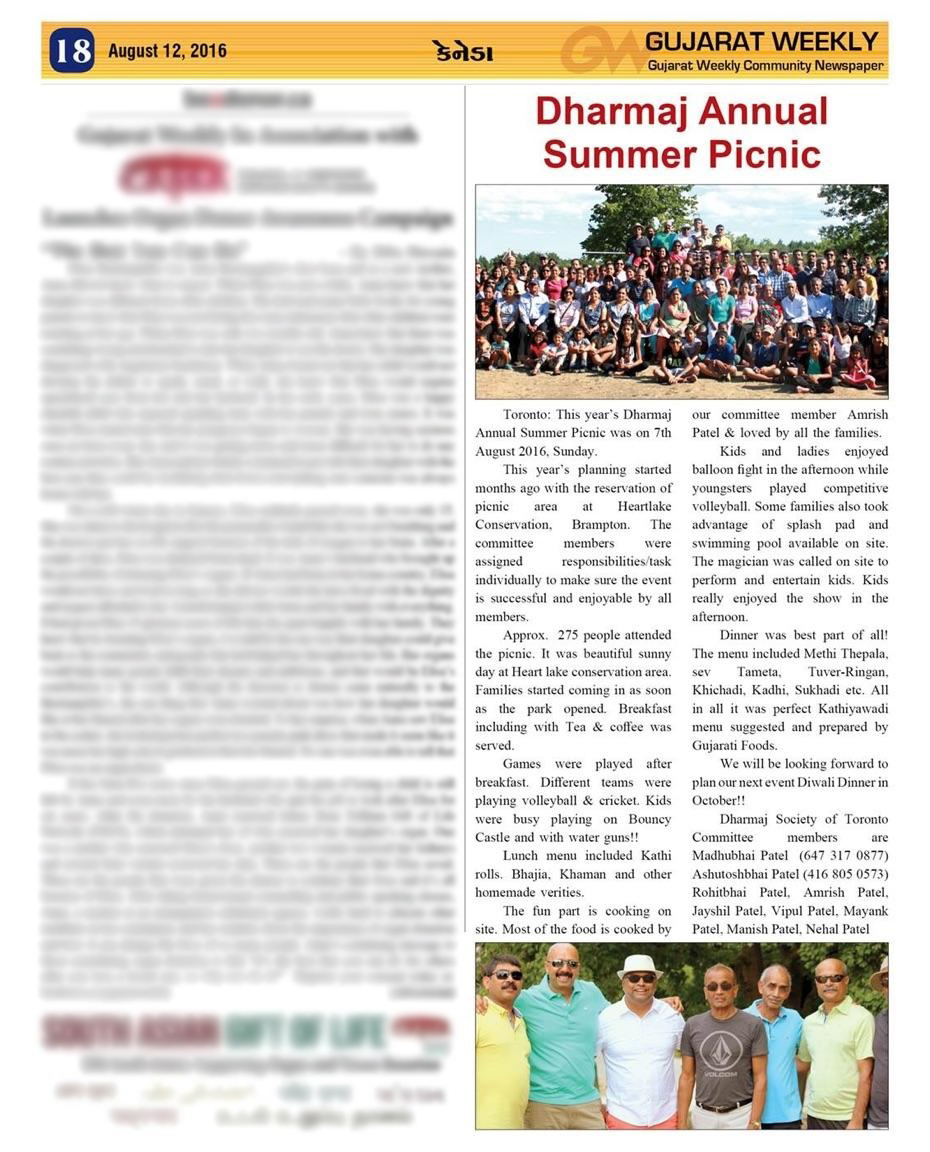 Dharmaj Summer Picnic 2016